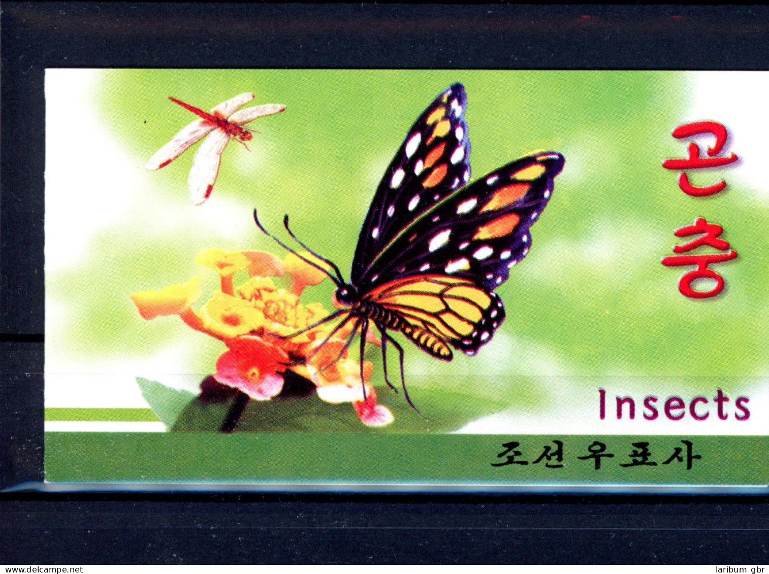 Korea M-Heft 4648-4651 Postfrisch Schmetterling #JT897 - Korea (Nord-)