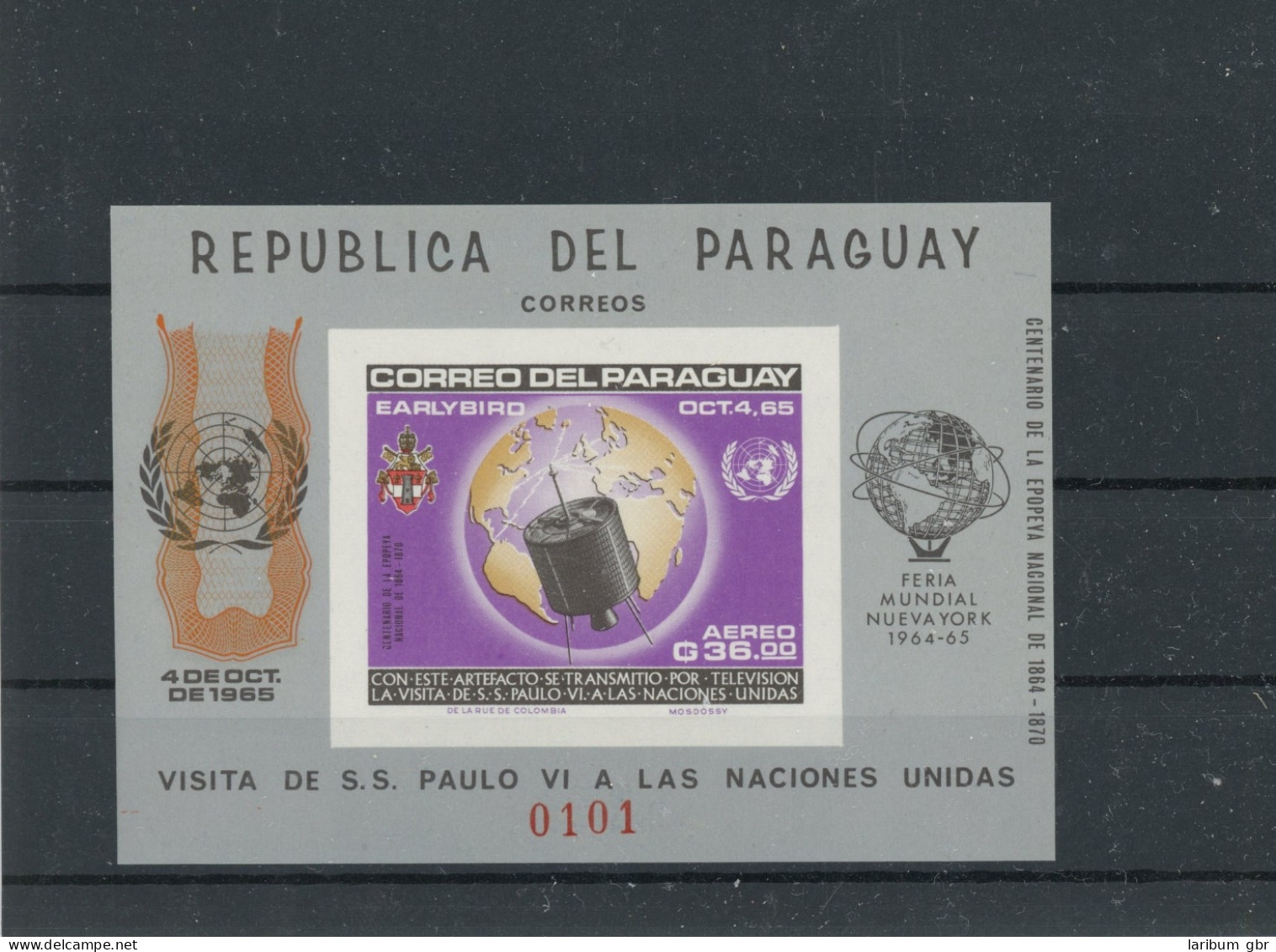 Paraguay Block 76 Postfrisch Papst Paul VI #JK906 - Paraguay