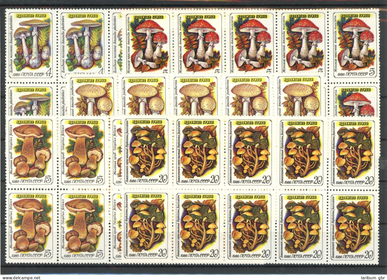 Sowjetunion Zehnerbogen 5603-5607 V Postfrisch Pilze #JQ924 - Autres & Non Classés