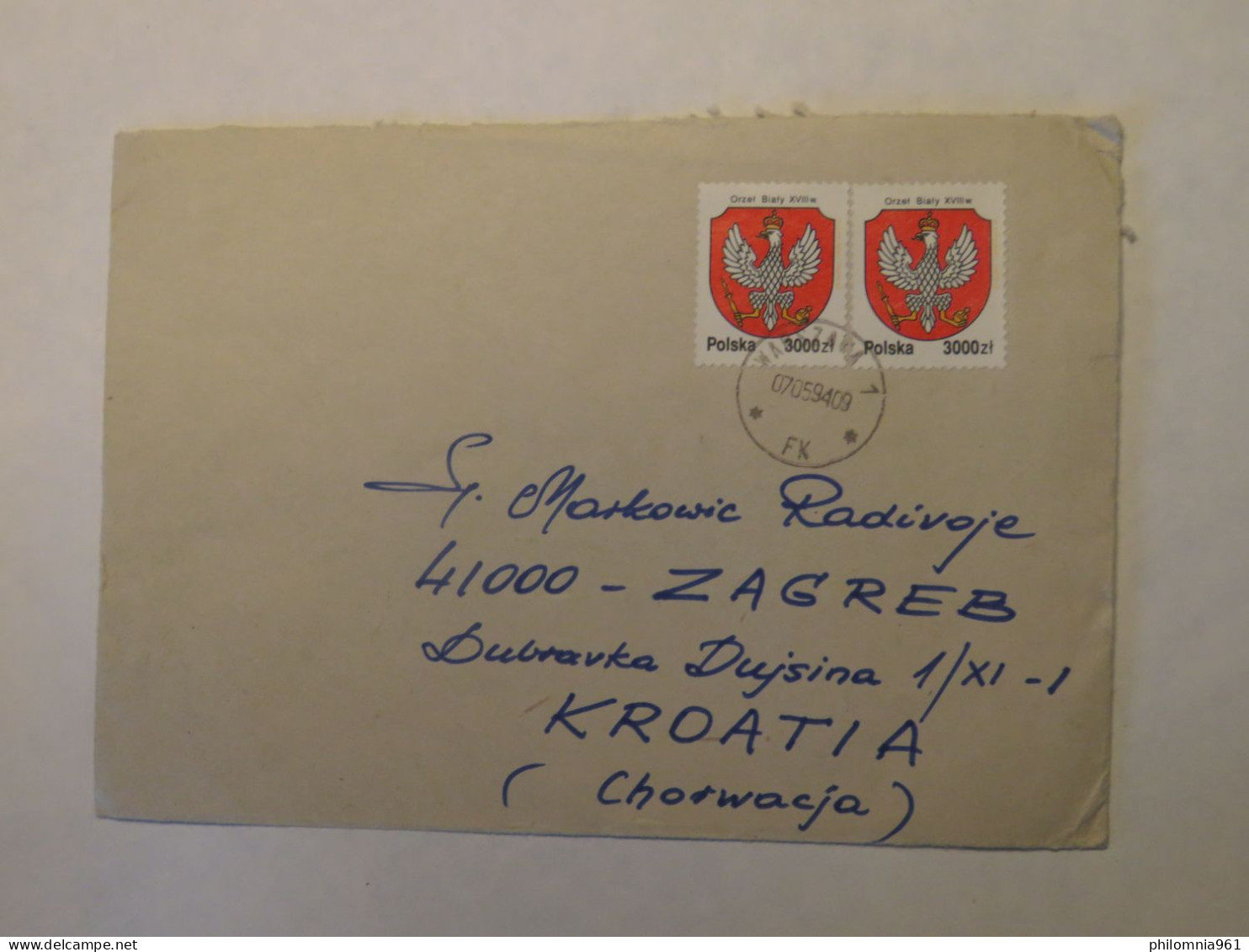 POLAND COVER TO CROATIA 1994 - Other & Unclassified