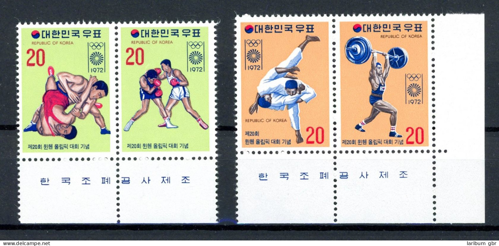 Korea Süd 845-848 Postfrisch Olympia München 1972 #JS076 - Korea (...-1945)