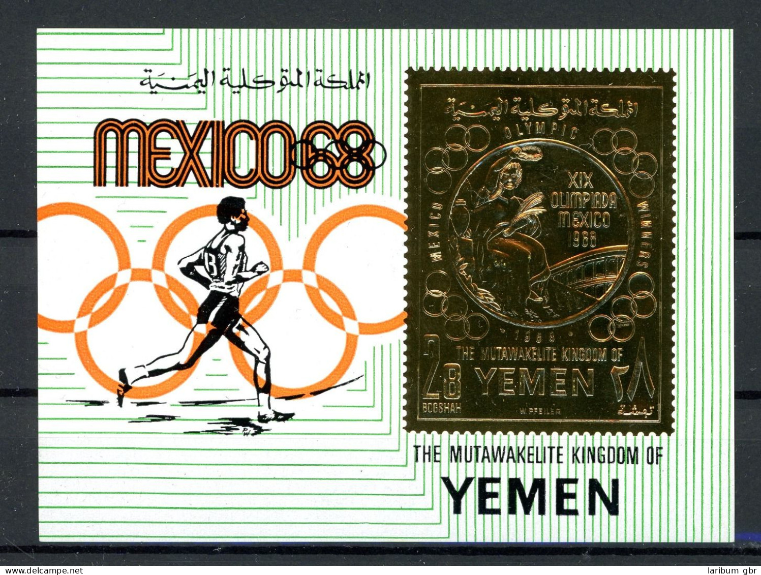 Jemen Königreich Block 143 Postfrisch Olympiade Mexiko 1968 #JS058 - Yemen