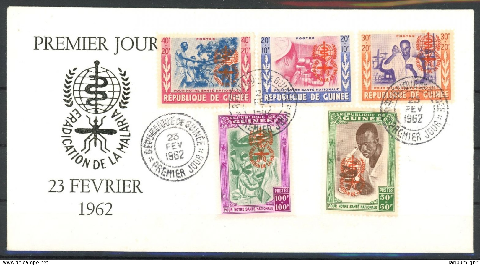 Guinea 95-99 A Malaria Ersttagesbrief/FDC #JU305 - Guinée (1958-...)