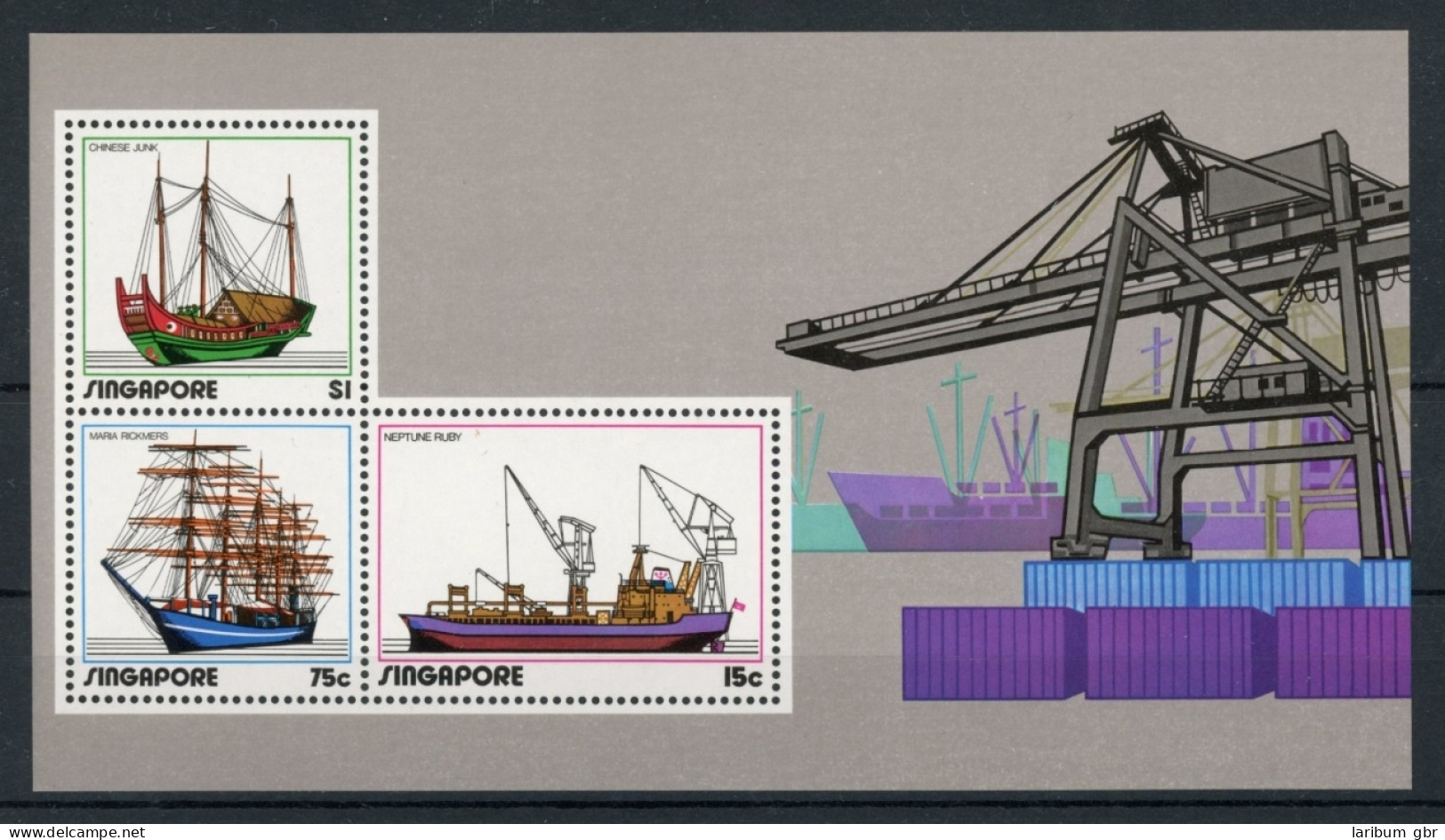 Singapur Block 4 Postfrisch Schiffe #JK954 - Singapour (1959-...)