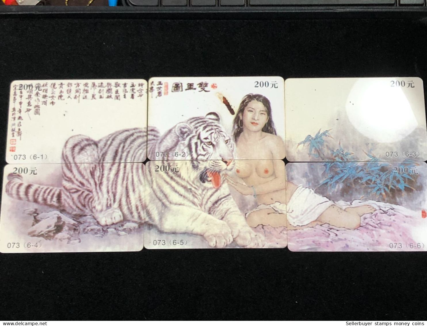This Is A China Cardphone Card tranh-6 Pcs 1 Set - China