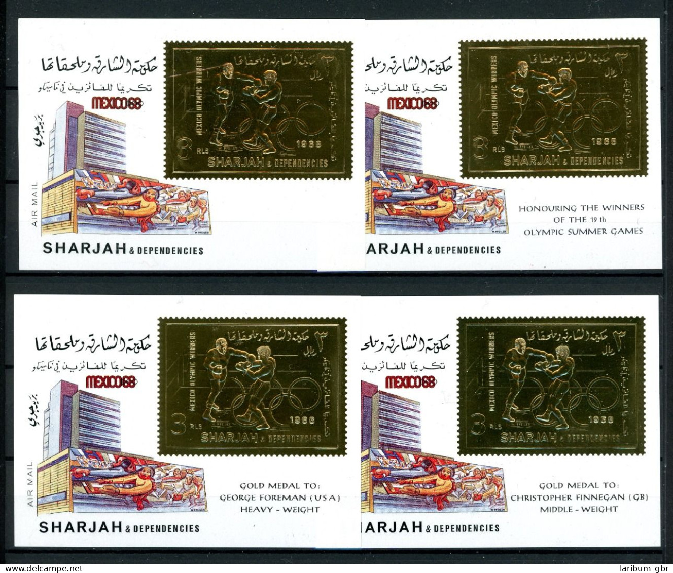 Sharjah 4x Block 45 A Postfrisch Boxen Olympiade Mexiko 1968 #JE667 - Qatar