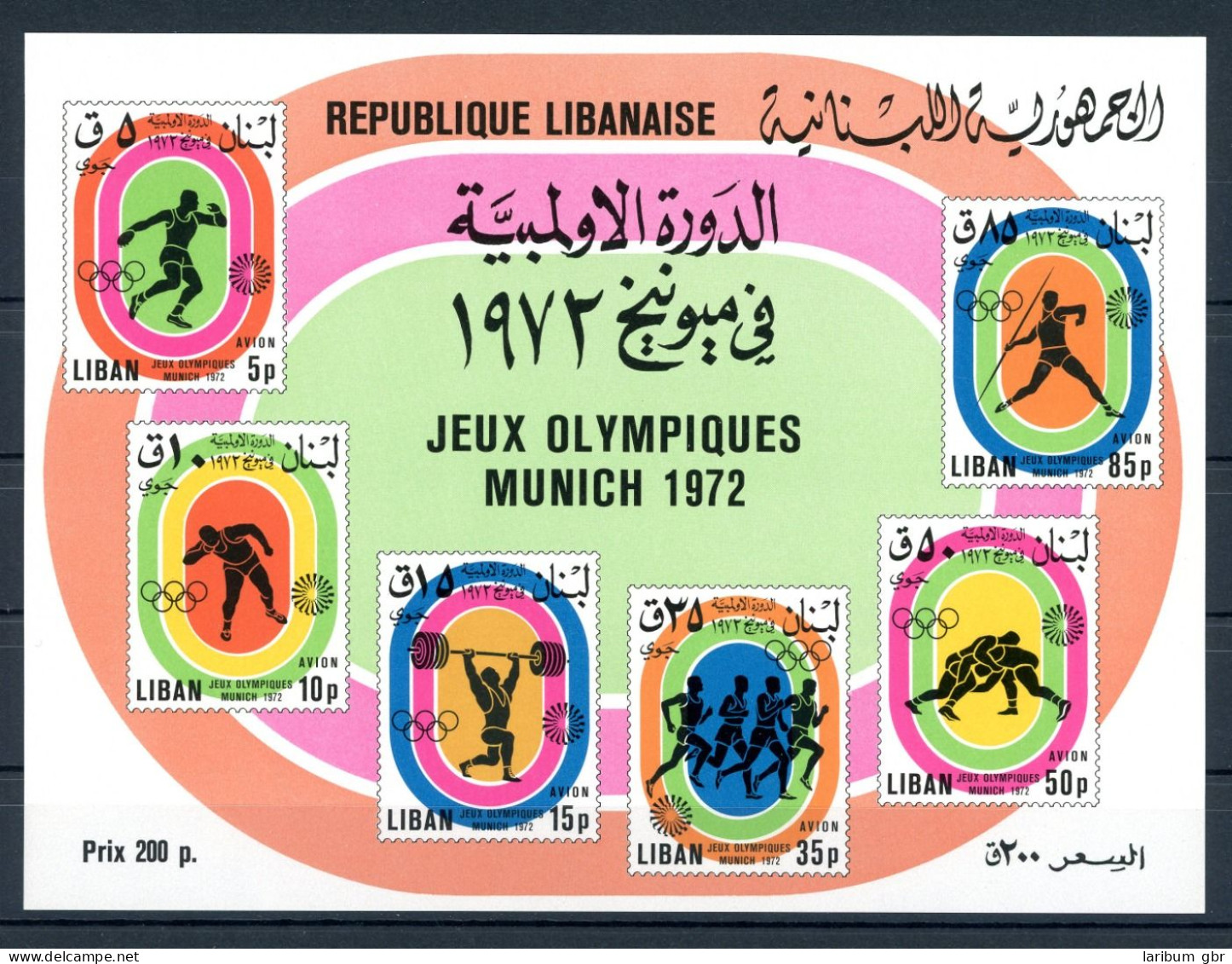 Libanon Block 41 Postfrisch Olympia München 1972 #JS078 - Libanon