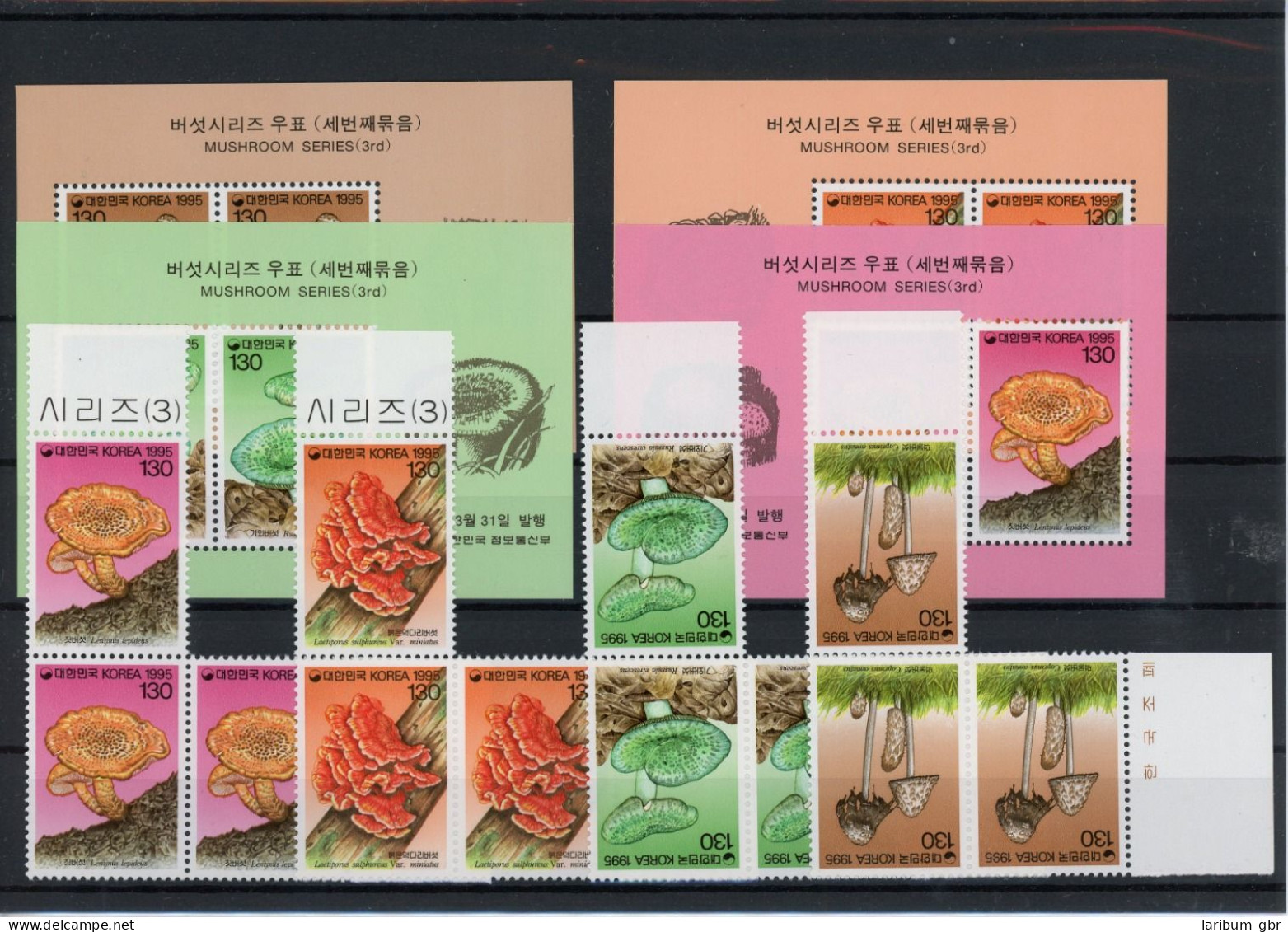 Südkorea Dreierstreifen 1830-1833, Block 606-609 Postfrisch Pilze #JQ981 - Corea (...-1945)