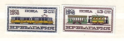 1976 Transport  TRAM (TRAMWAYS)  2v.-MNH  BULGARIA  /Bulgarie - Tram