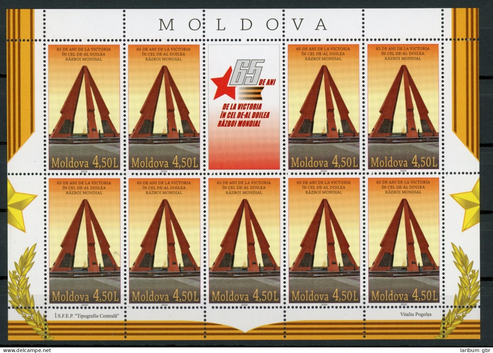 Moldawien Kleinbogen Mit 705 Postfrisch Weltkrieg #JM501 - Moldavie