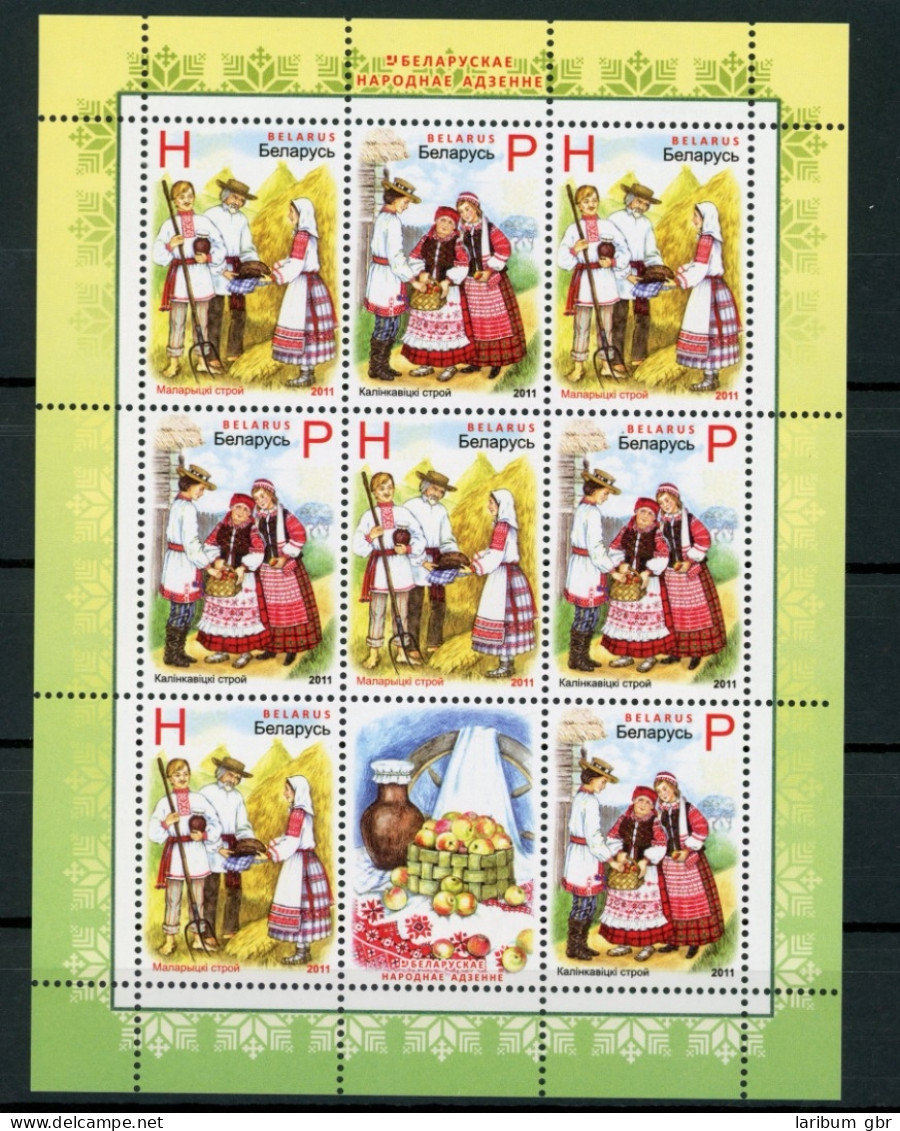 Weißrussland ZD Bogen Mit 876-877 Postfrisch Trachten #JM503 - Belarus
