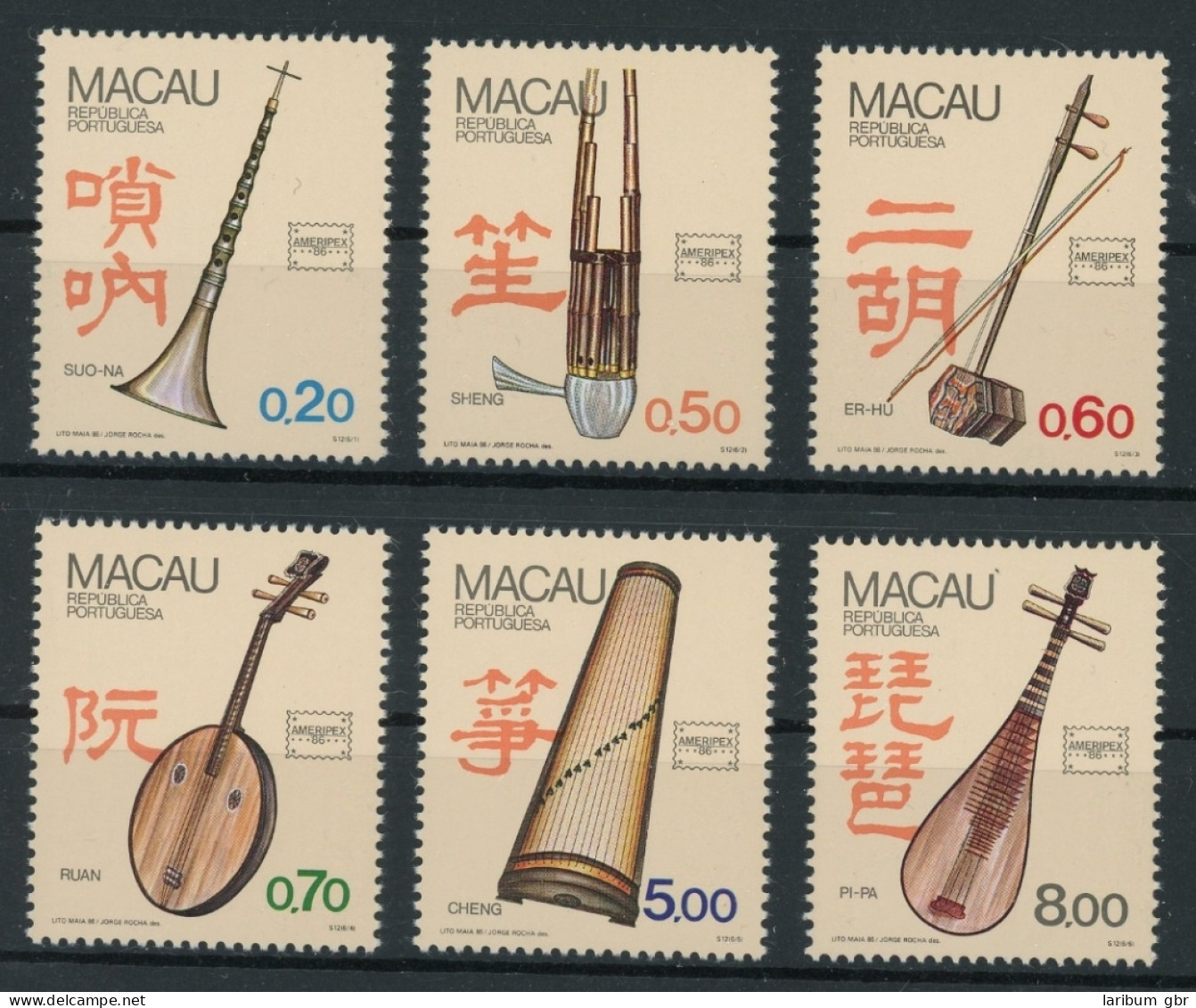 Macau 552-557 Postfrisch Musikinstrumente #HK908 - Andere & Zonder Classificatie