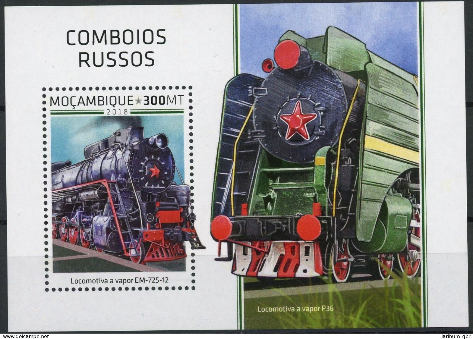 Mocambique Block 1406 Postfrisch Eisenbahn #HE916 - Mozambique