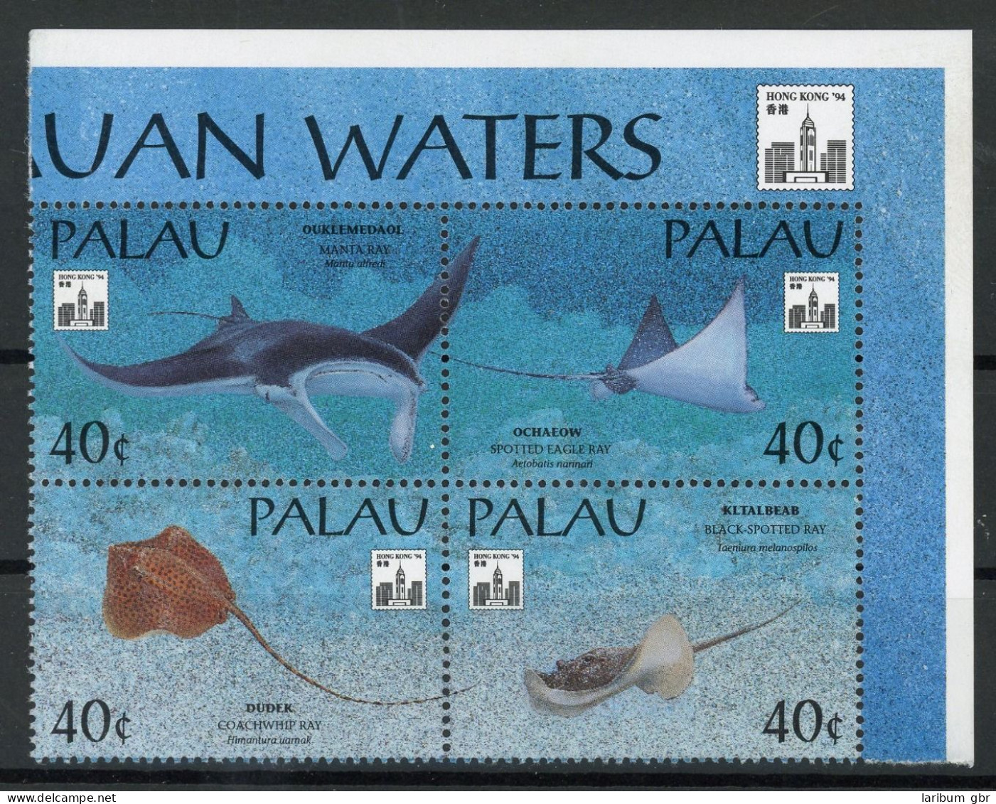 Palau Inseln 4er Block Mit 686-689 Postfrisch Meerestiere #JJ753 - Palau