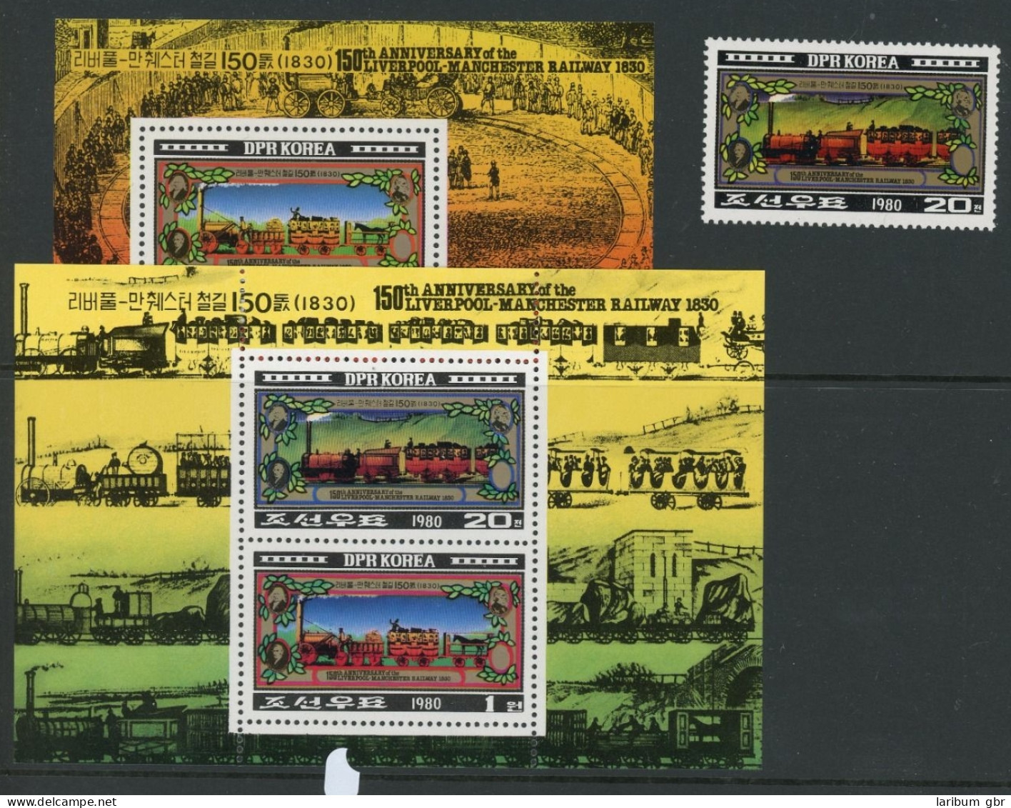Nordkorea Klb. 2065-2066, Block 86 Postfrisch Eisenbahn #IX255 - Corée (...-1945)