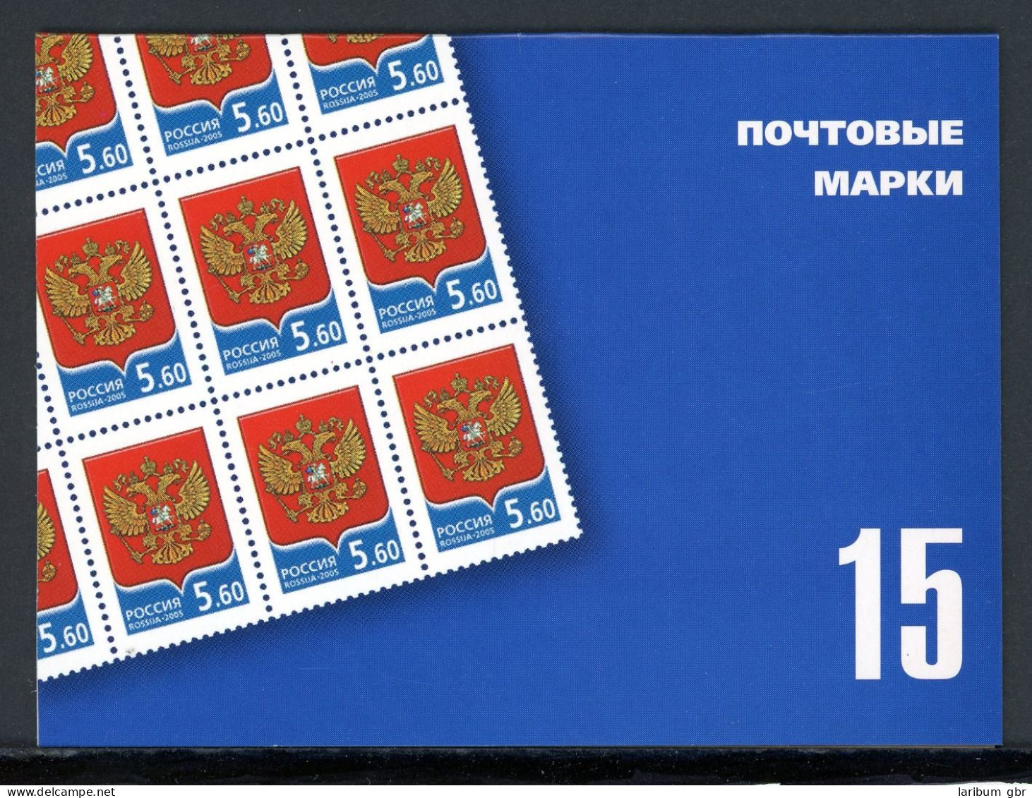 Russland Markenheftchen Mit 15 X 1331 Postfrisch #JP086 - Other & Unclassified
