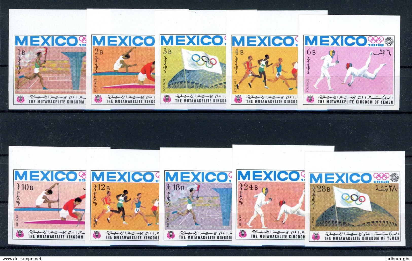 Jemen Königreich 493-502 B Postfrisch Olympiade Mexiko 1968 #JS051 - Yémen