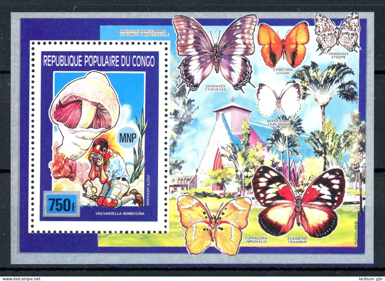 Kongo Brazzaville Block 55 A Postfrisch Schmetterling #JQ841 - Sonstige & Ohne Zuordnung