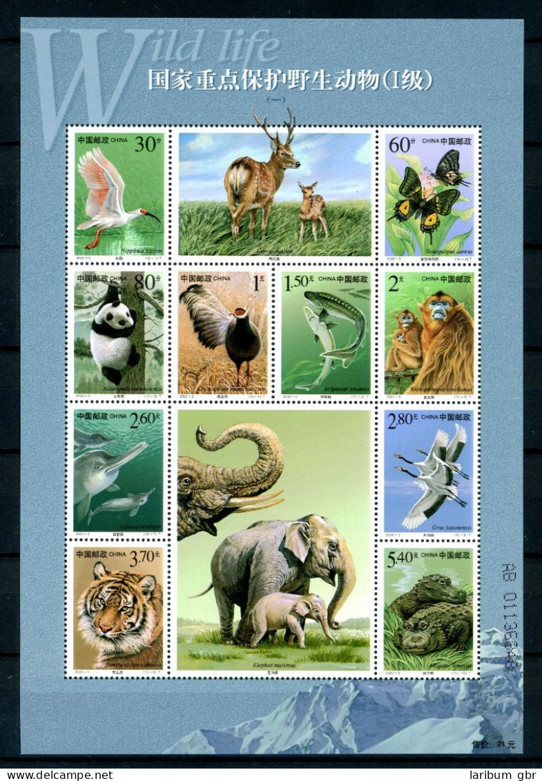 China VR Jahrgang 2000 Postfrisch #JW948 - Unused Stamps