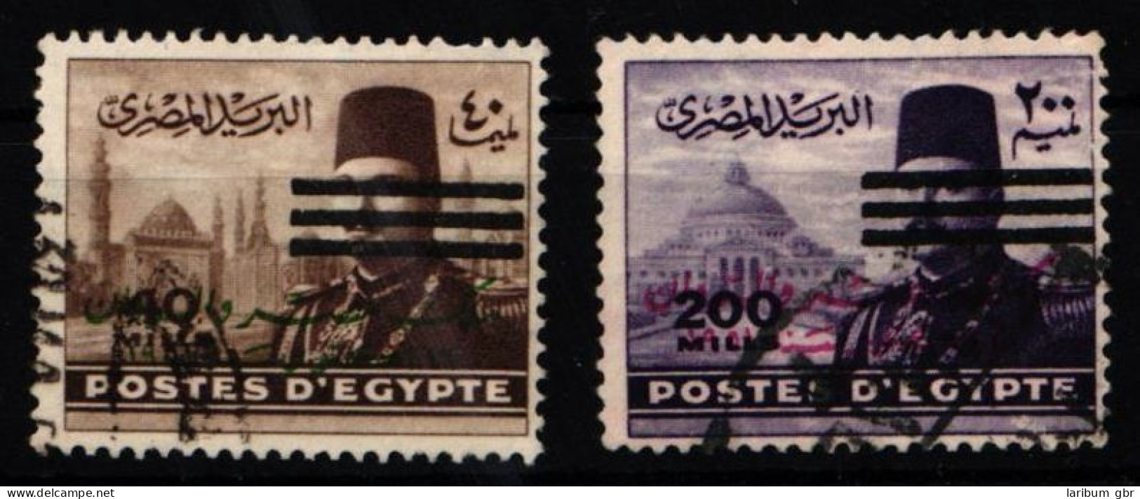 Ägypten 427 + 430 Gestempelt #NF707 - Autres & Non Classés