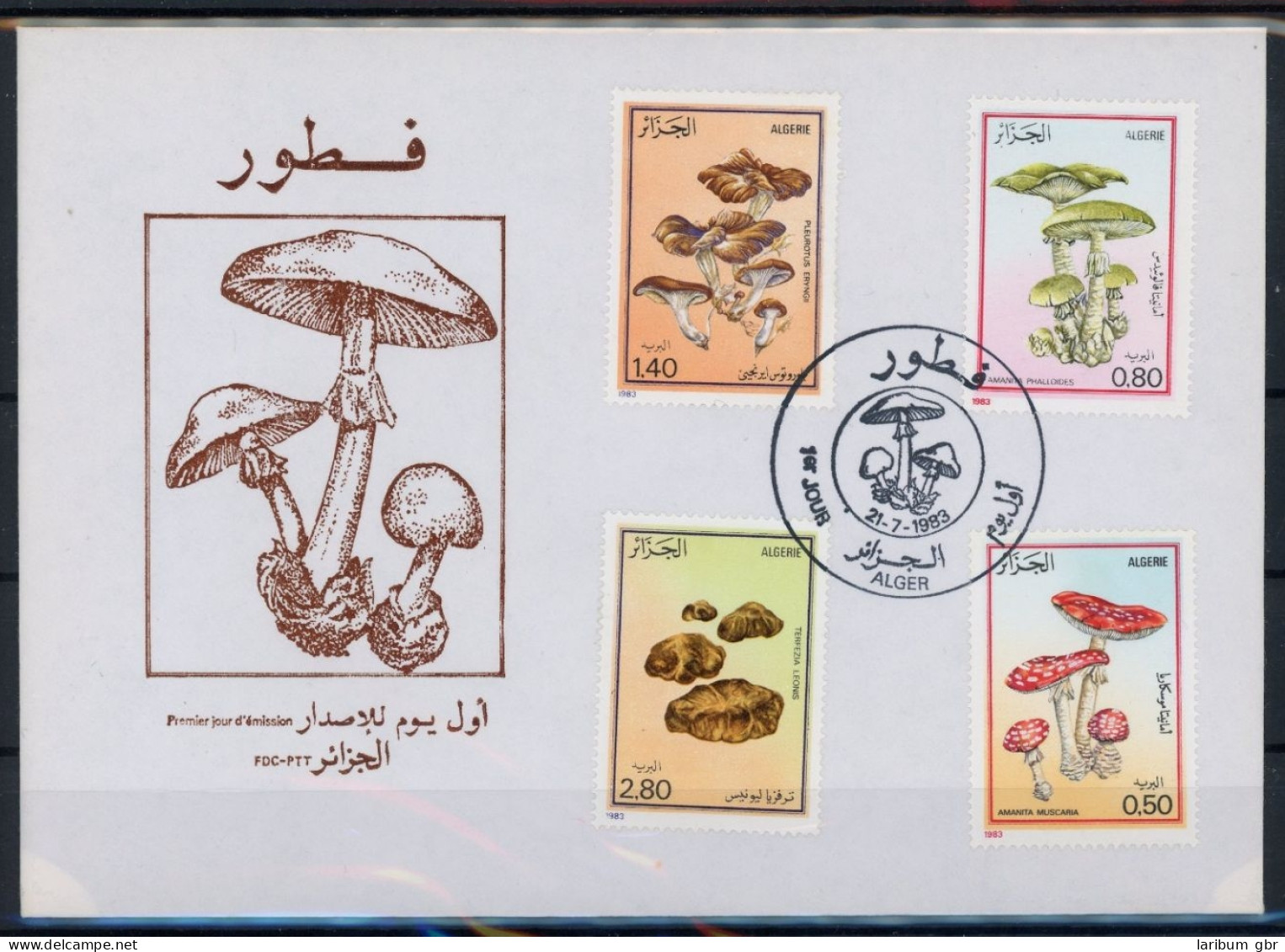 Algerien 827-830 Pilze Ersttagesbrief/FDC #JO778 - Algeria (1962-...)