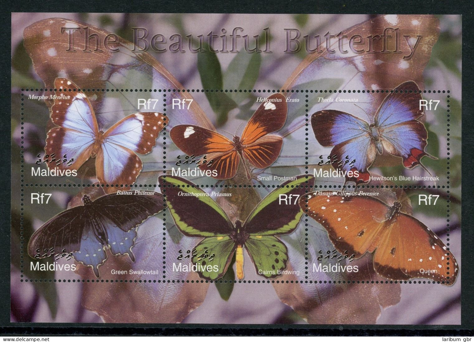 Malediven KB 3987-3992 Postfrisch Schmetterling #HF401 - Maldives (1965-...)