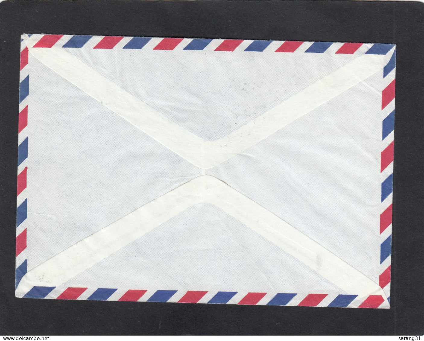 LETTRE DE MAROUA AVEC TIMBRES " JEUNES FILLES/FLUTE/PAPILLON,BUTTERFLY HOTEL DE VILLE", POUR LA ,SUISSE,1986. - Cameroon (1960-...)