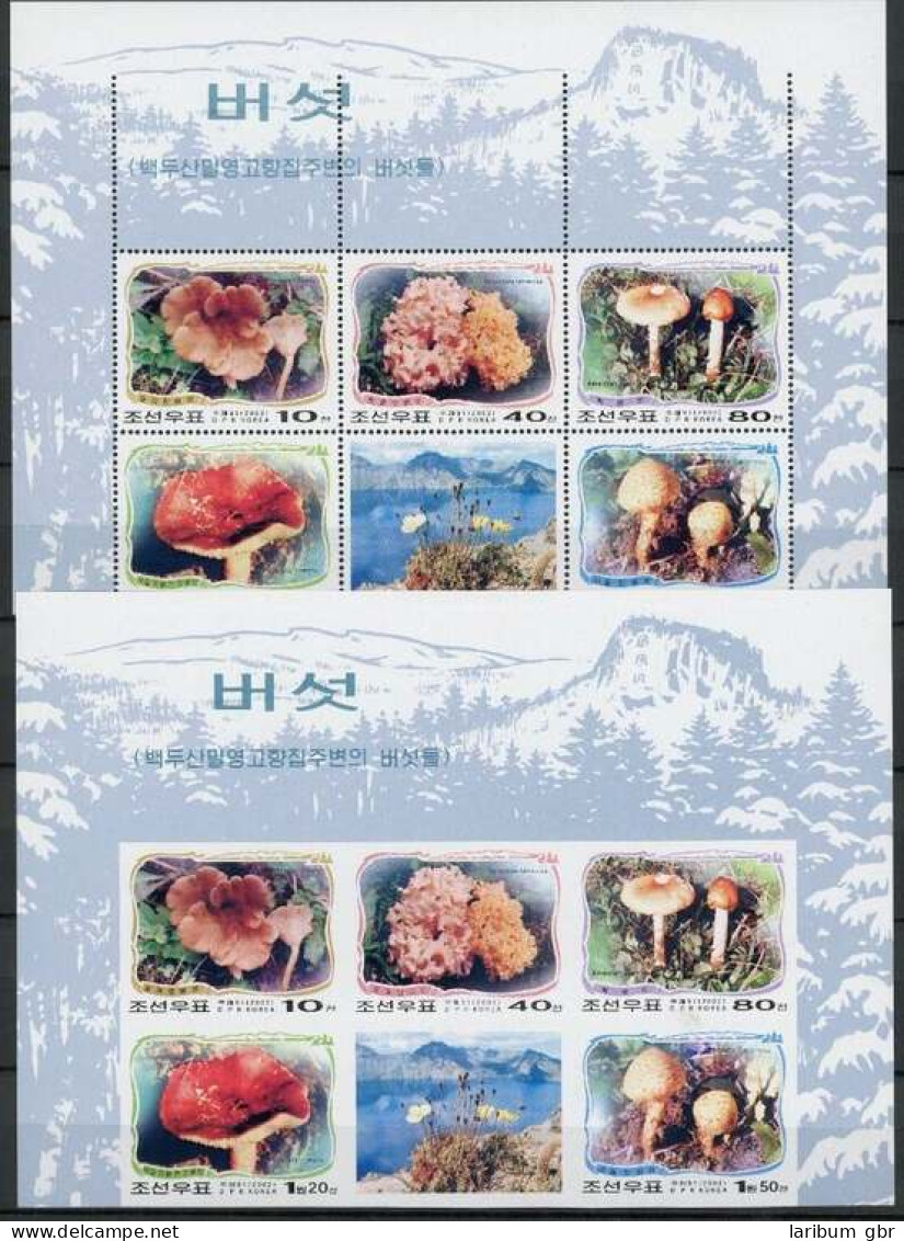 Korea Mit Zierfeld 4526-4530 A + B Postfrisch Pilze #JR780 - Korea (...-1945)