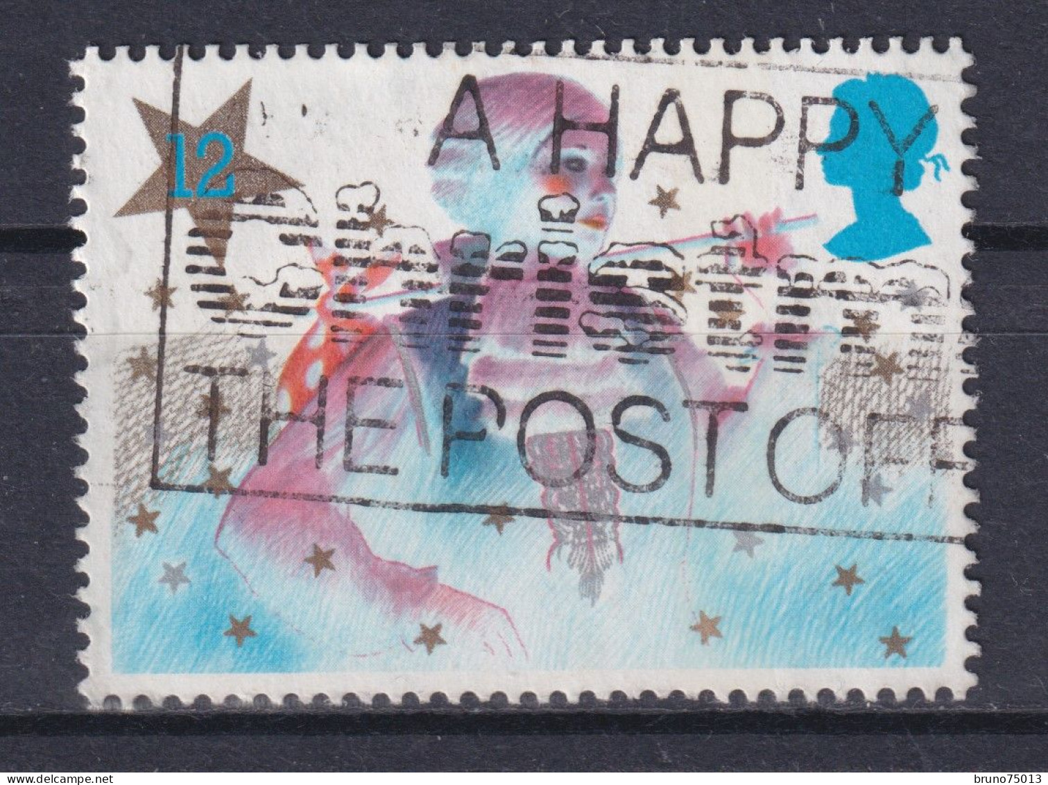 YT 1202a - Used Stamps