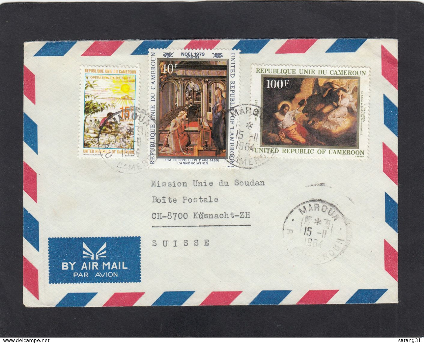 LETTRE DE MAROUA AVEC TIMBRES " SAHEL VERT/NOEL/TABLEAU RELIGIEUX ", POUR LA ,SUISSE,1984. - Cameroon (1960-...)