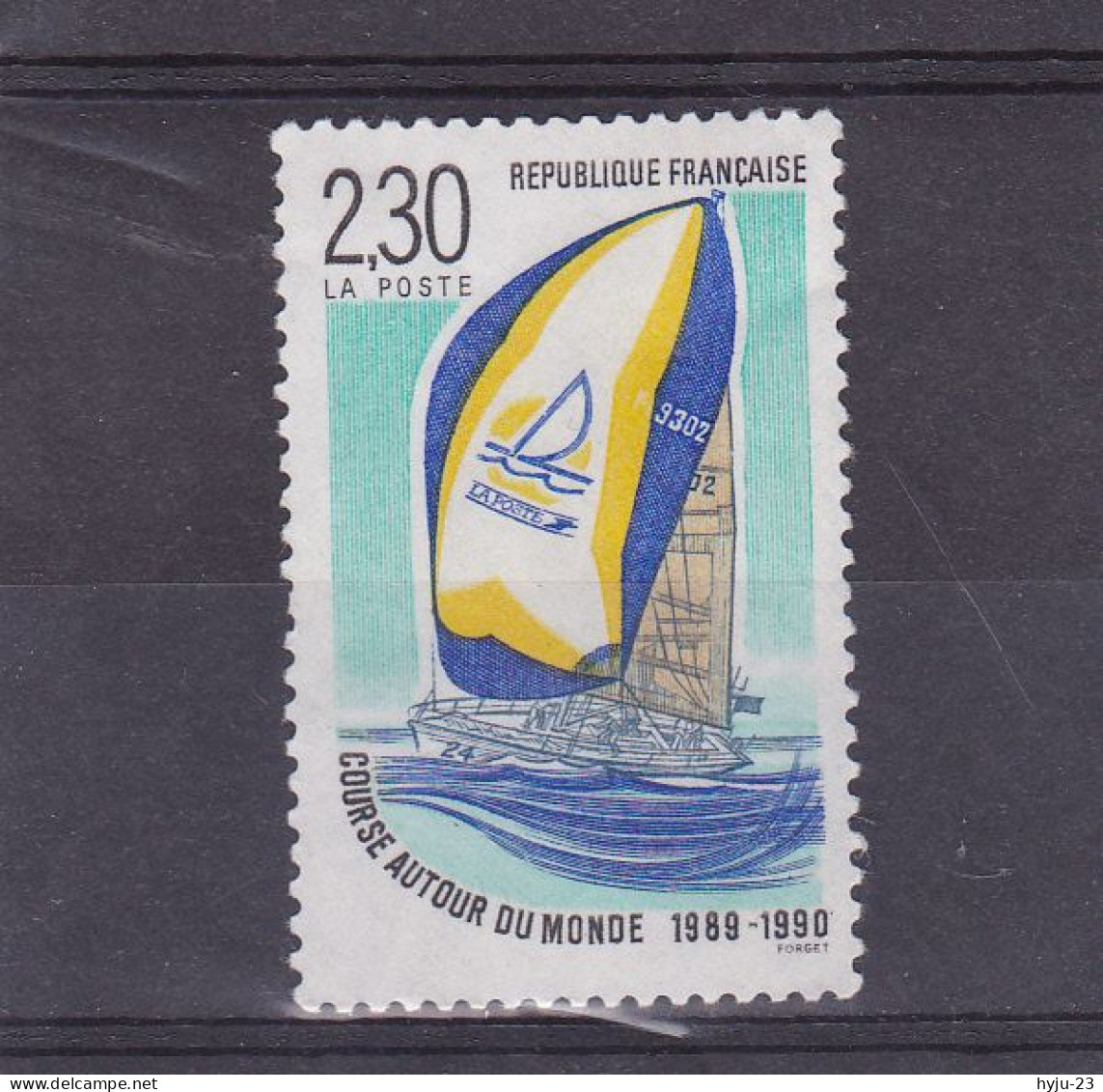 Y&T N° 2648 ** - Unused Stamps
