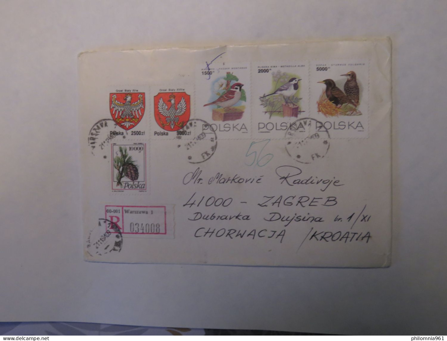 POLAND REGISTERED COVER TO CROATIA 1994 - Autres & Non Classés