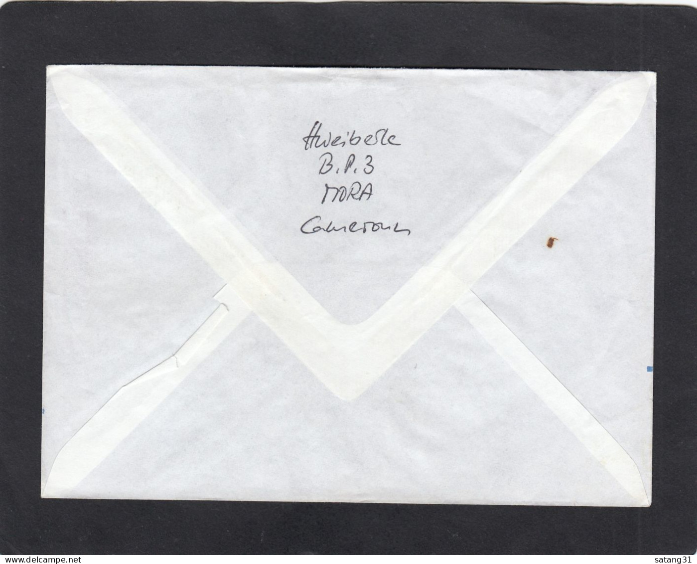 LETTRE DE MAROUA AVEC TIMBRES " TOURTERELLE/ROSSIGNOL/COTONNIER ", POUR LA ,SUISSE,1990. - Cameroun (1960-...)