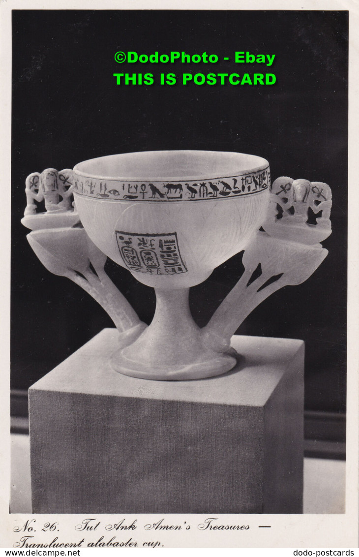 R455656 No. 26. Tut Ank Amens Treasures. Translucent Alabaster Cup. Lehnert And - Welt