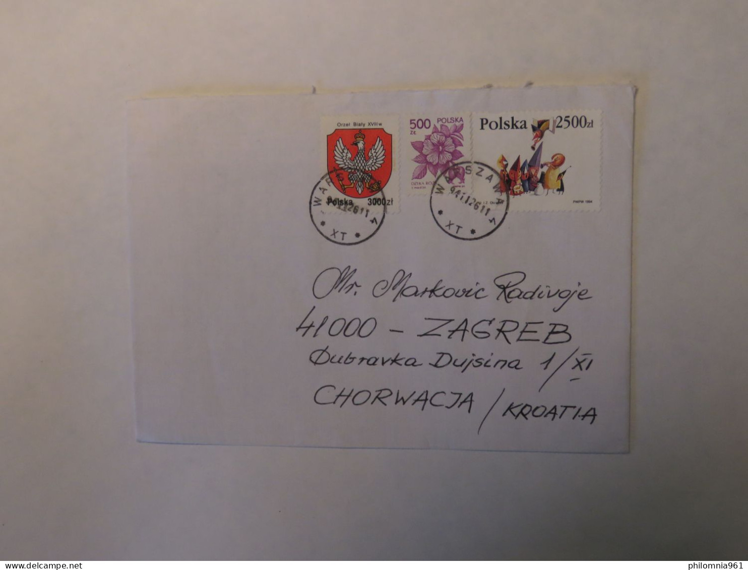 POLAND COVER TO CROATIA - Other & Unclassified