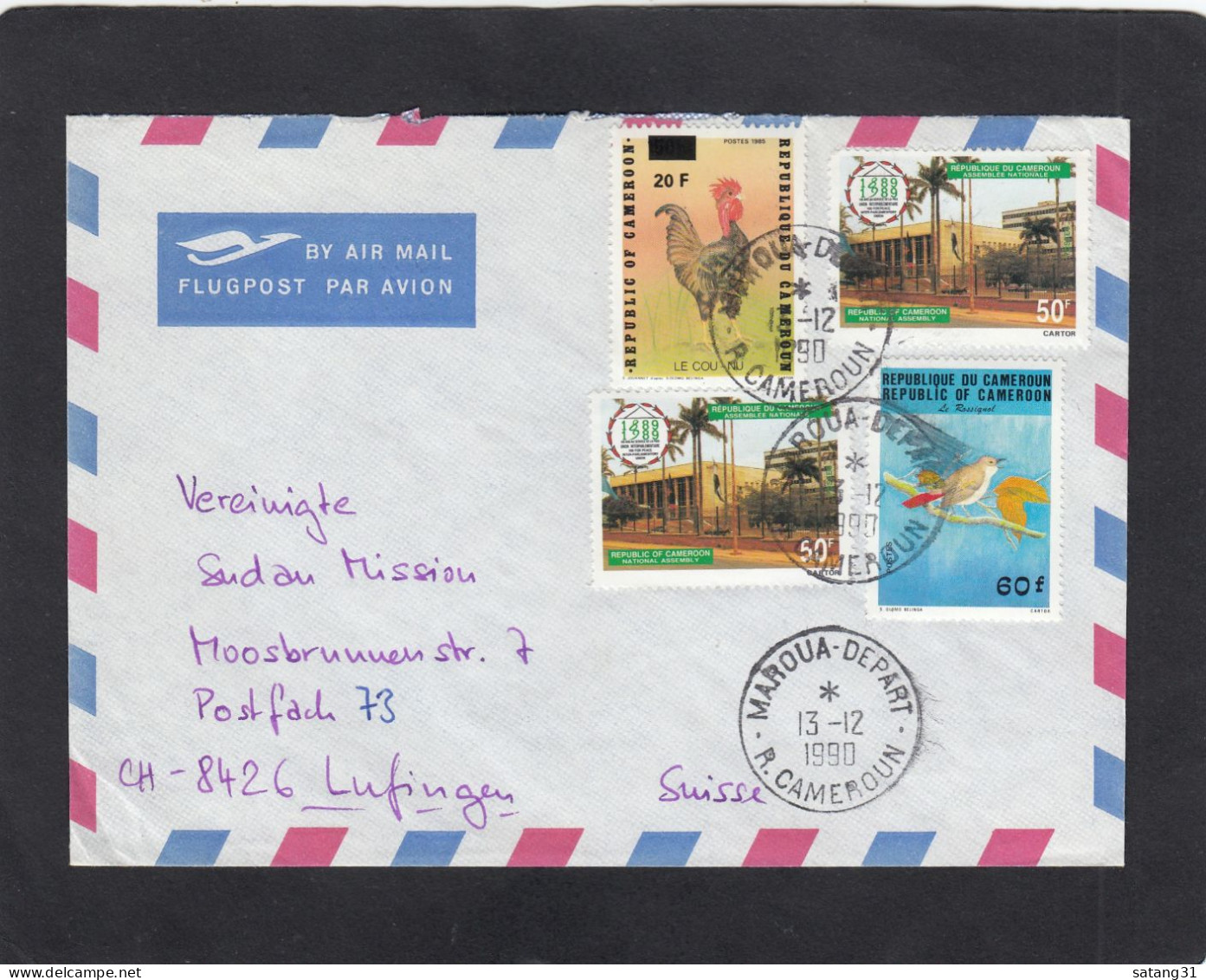 LETTRE DE MAROUA AVEC TIMBRES " COQ/ASSEMBLEE NATIONALE/ROSSIGNOL ", POUR LA ,SUISSE,1990. - Kameroen (1960-...)