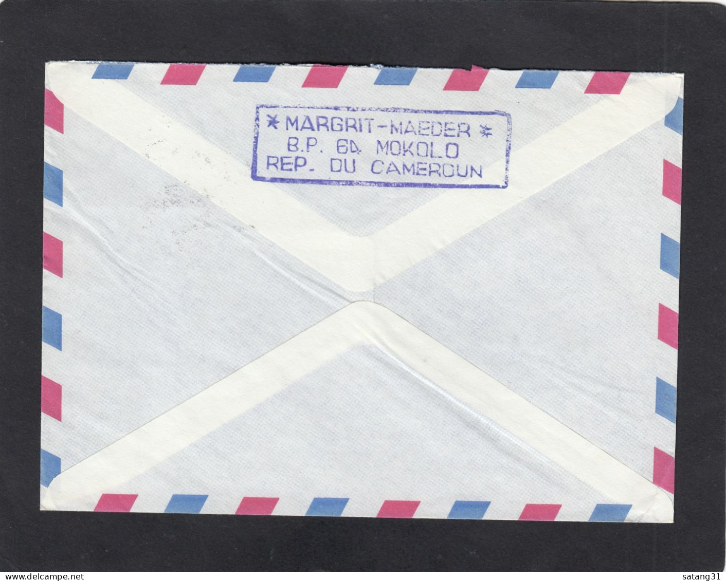 LETTRE DE MAROUA AVEC TIMBRES " COQ/ASSEMBLEE NATIONALE/ROSSIGNOL ", POUR LA ,SUISSE,1990. - Cameroun (1960-...)