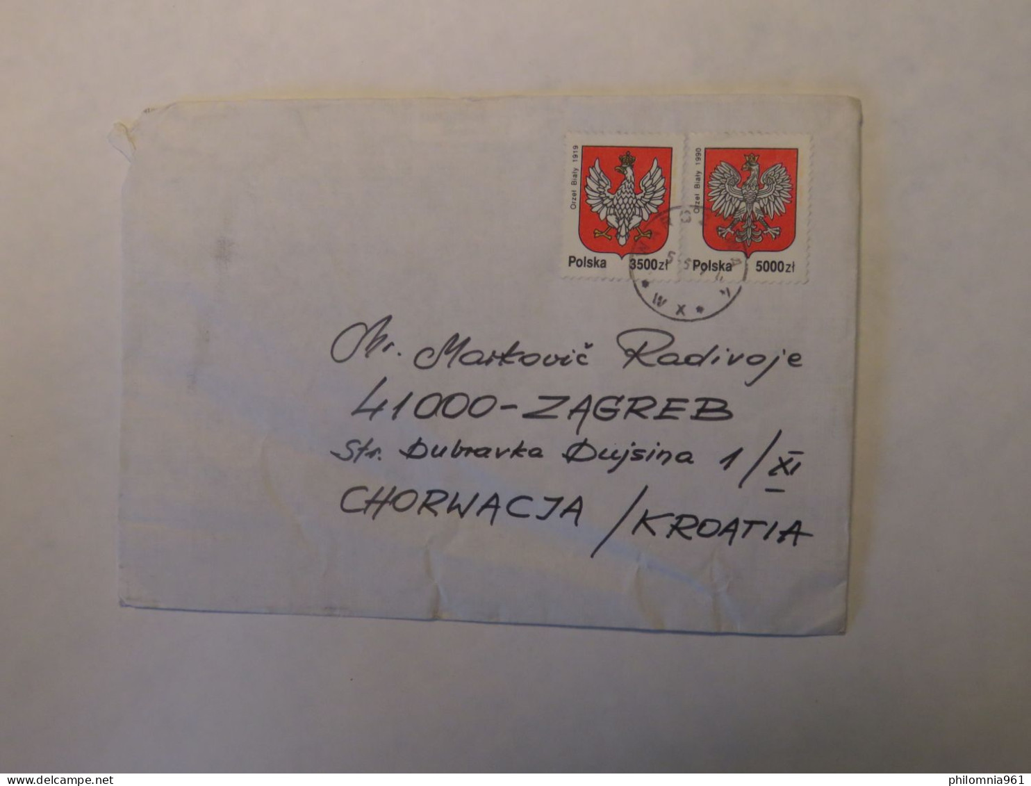 POLAND COVER TO CROATIA - Other & Unclassified