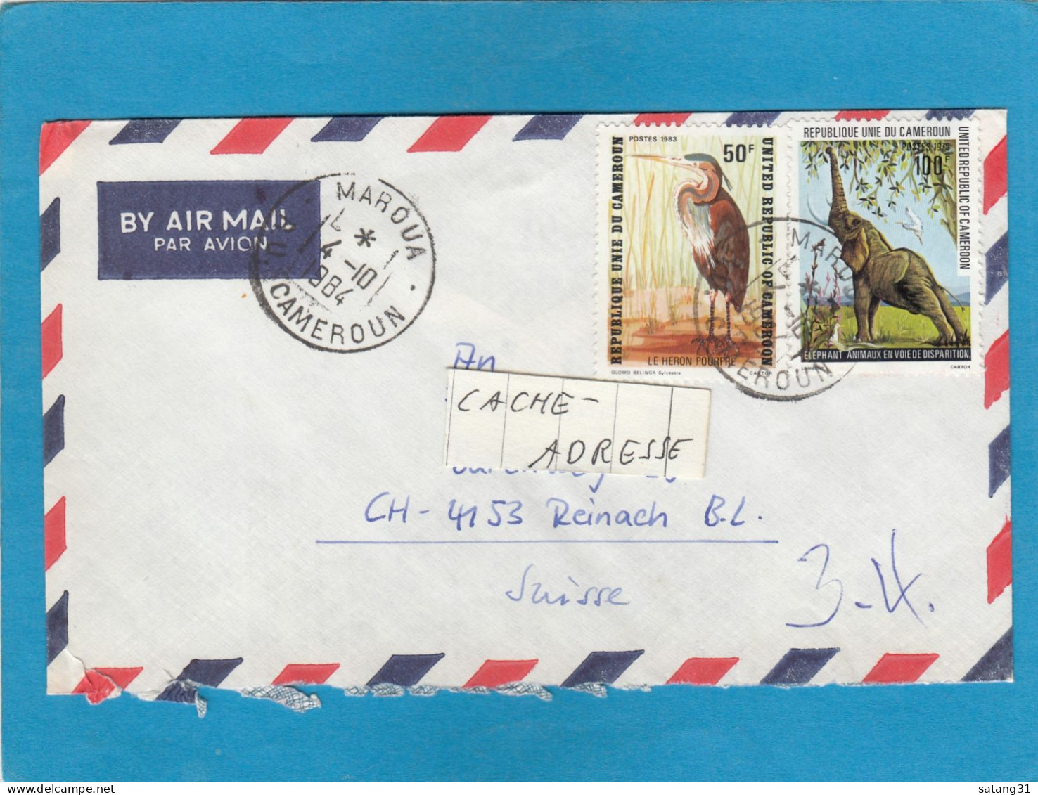 LETTRE DE MAROUA AVEC TIMBRES " HERON POURPRE/ELEPHANT ", POUR LA ,SUISSE,1984. - Cameroun (1960-...)