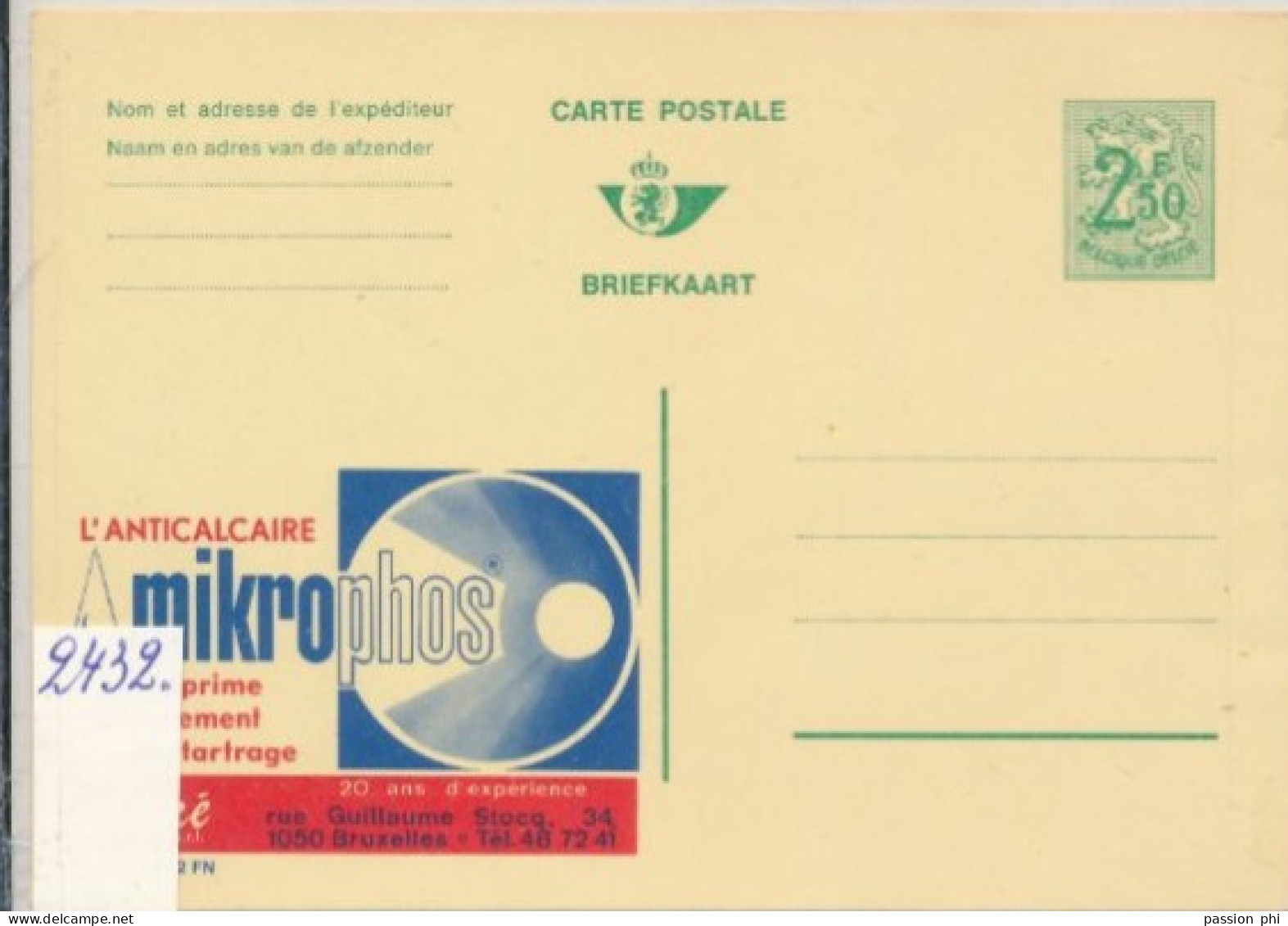 BELGIUM PPS  SBEP 24 PUBLIBEL  2432 UNUSED - Werbepostkarten