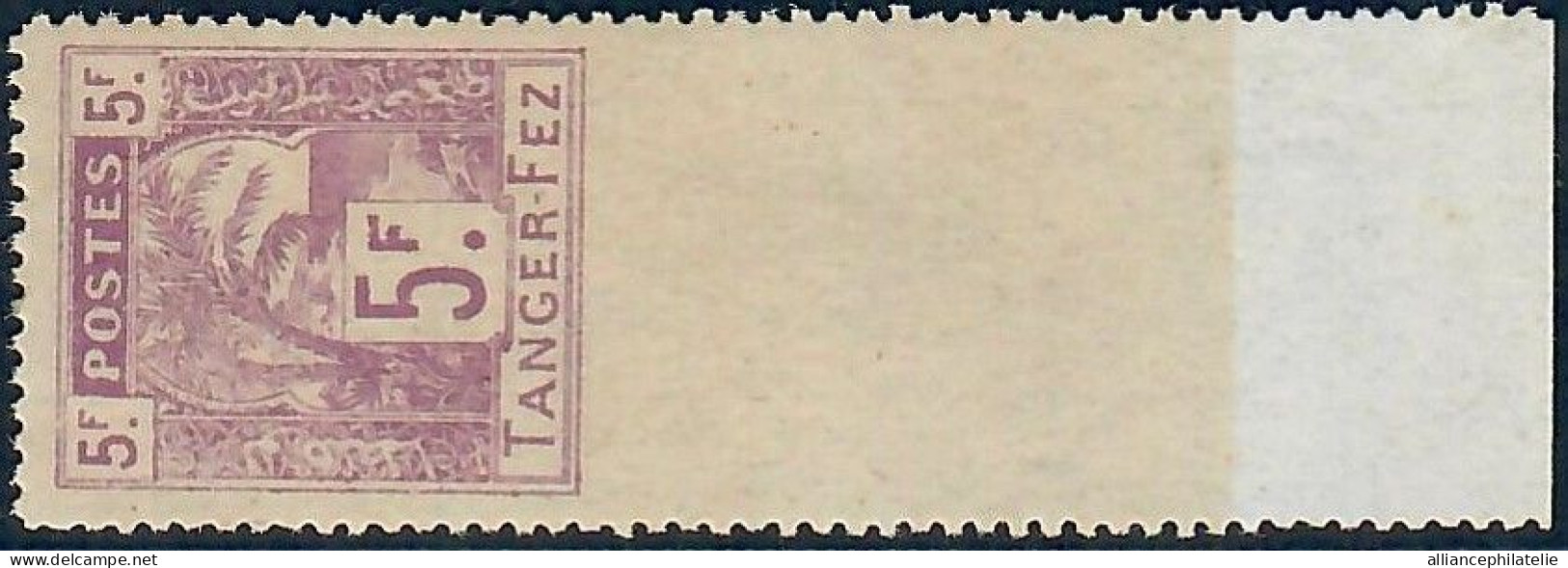 Lot N°A5766 Maroc Postes Locales Tanger à Fez  N°127 Neuf * Qualité TB - Locals & Carriers