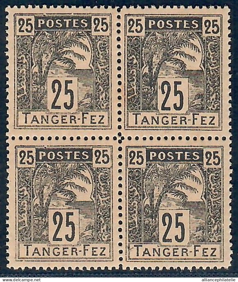 Lot N°A5769 Maroc Postes Locales Tanger à Fez  N°123 Neuf ** Luxe - Lokale Post