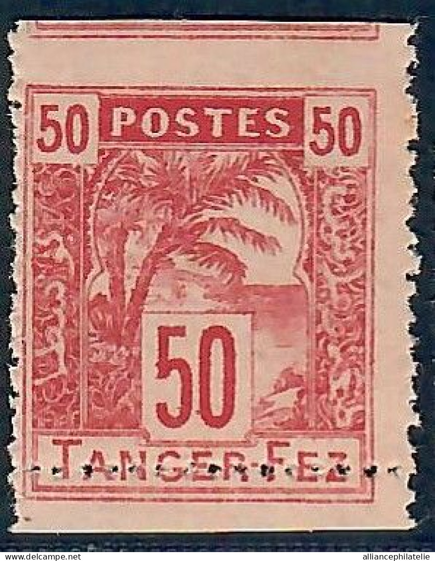 Lot N°A5765 Maroc Postes Locales Tanger à Fez  N°125 Neuf * Qualité TB - Locals & Carriers