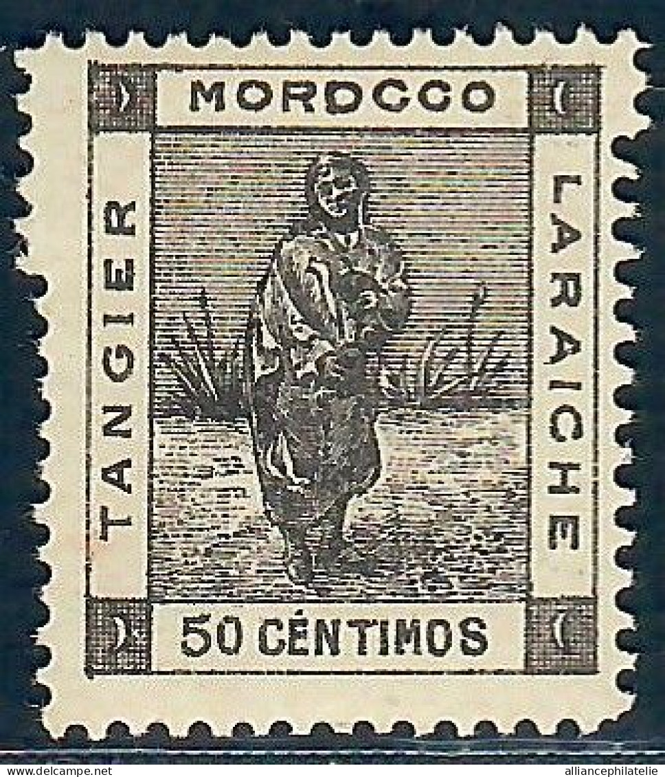 Lot N°A5760 Maroc Postes Locales Tanger à Larache  N°132 Neuf * Qualité TB - Locals & Carriers