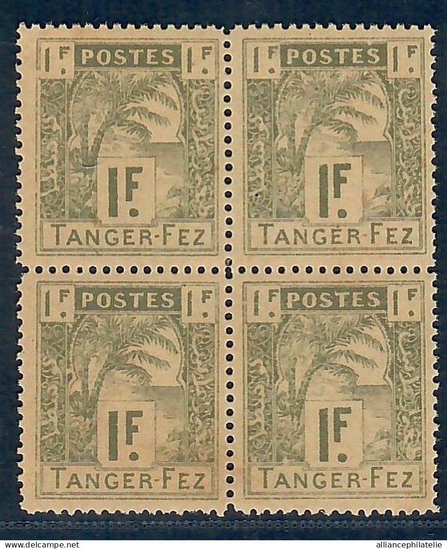 Lot N°A5764 Maroc Postes Locales Tanger à Fez  N°126 Neuf ** Luxe - Lokale Post