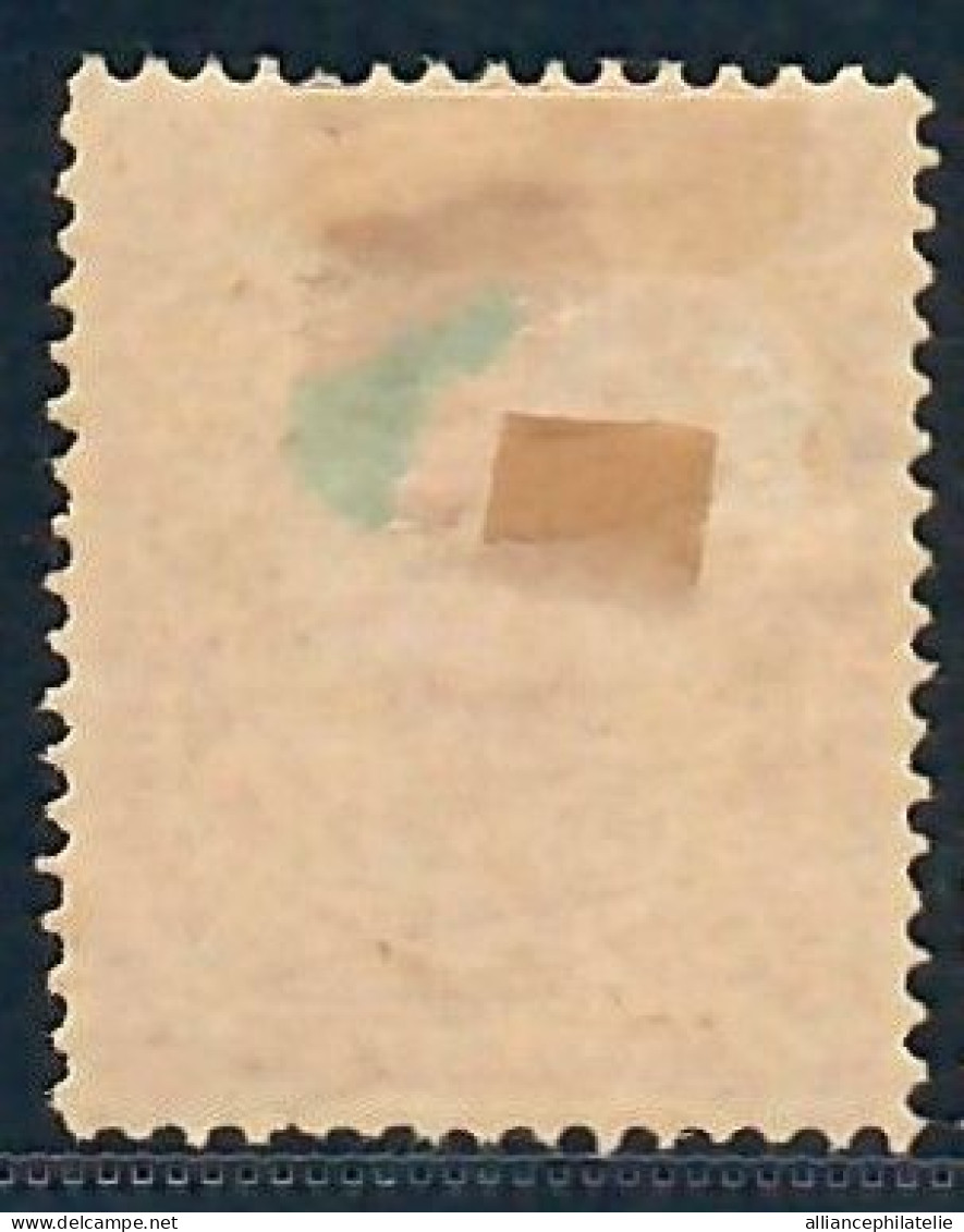 Lot N°A5739 Maroc Postes Locales Fez à Sefrou  N°32 Neuf * Qualité TB - Lokale Post