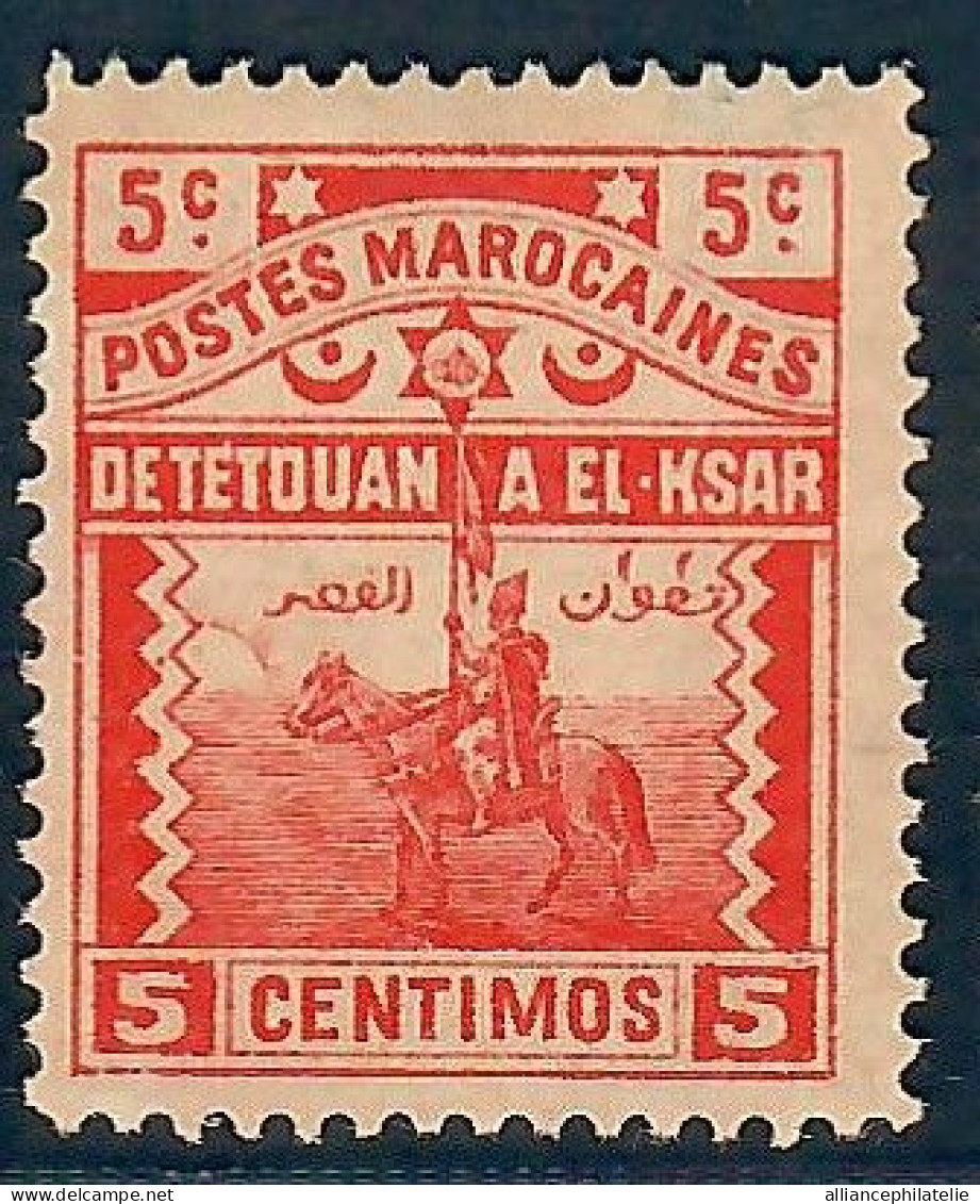 Lot N°A5750 Maroc Postes Locales Tetouan à El Ksar El Kebir  N°154 Neuf (*) Sans Gomme - Lokale Post