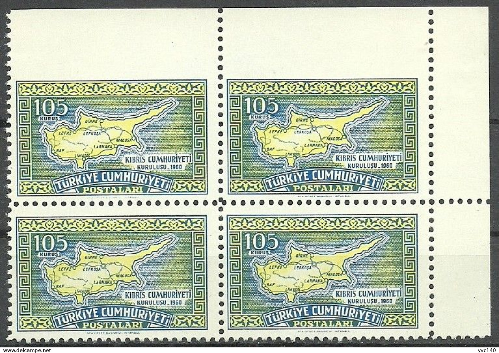 Turkey; 1960 Independence Of The Republic Cyprus 105 K. ERROR "Imperf. Edge" - Unused Stamps