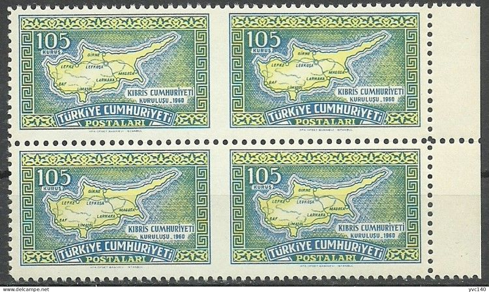 Turkey; 1960 Independence Of The Republic Cyprus 105 K. ERROR "Partially Imperf." - Ungebraucht