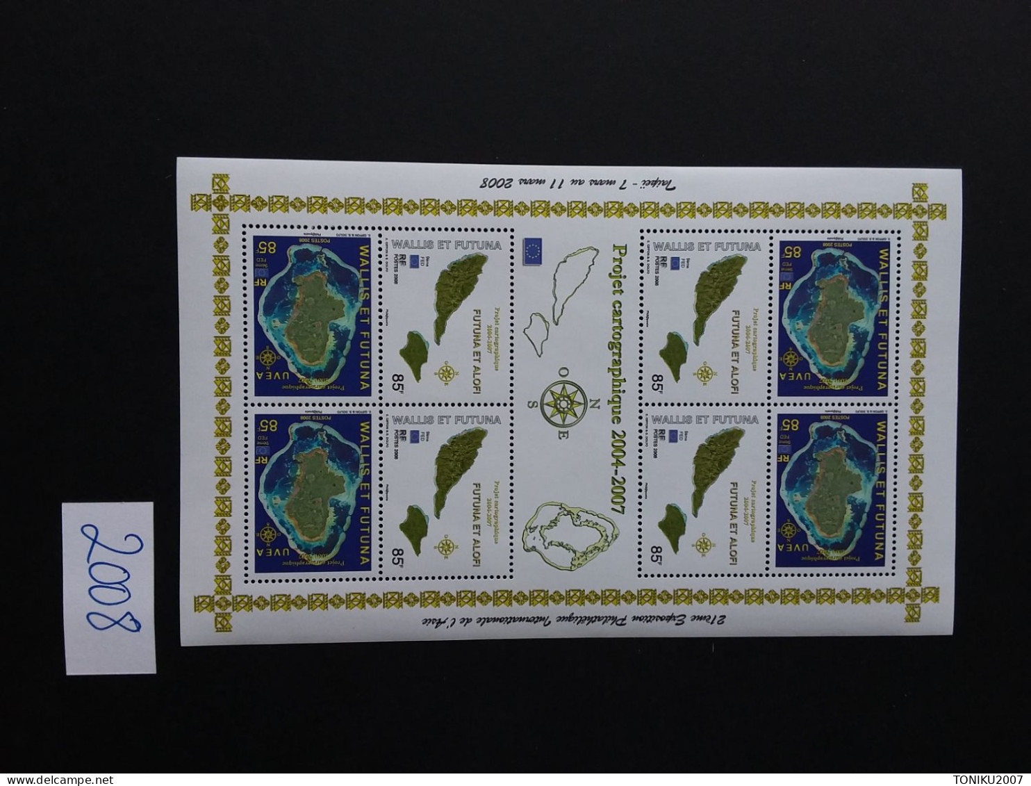 WALLIS ET FUTUNA 2008** - MNH - Unused Stamps